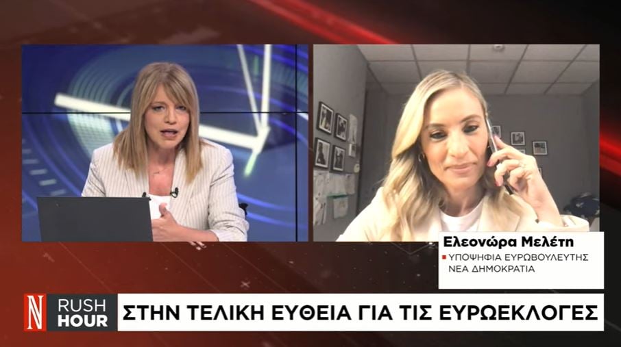 Δείτε και Ναυτεμπορική TV ήσεις – Πιστεύω στη νέα γενιά