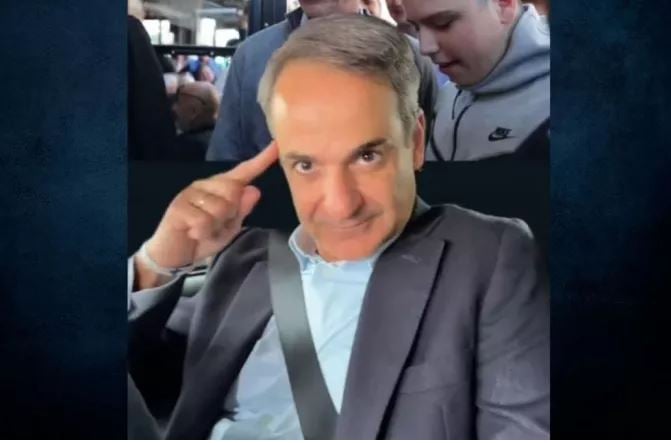 Μητσοτάκης στο tik tok για το πρωτάθλημα: Εκανα το το τρία στα τρία [video]