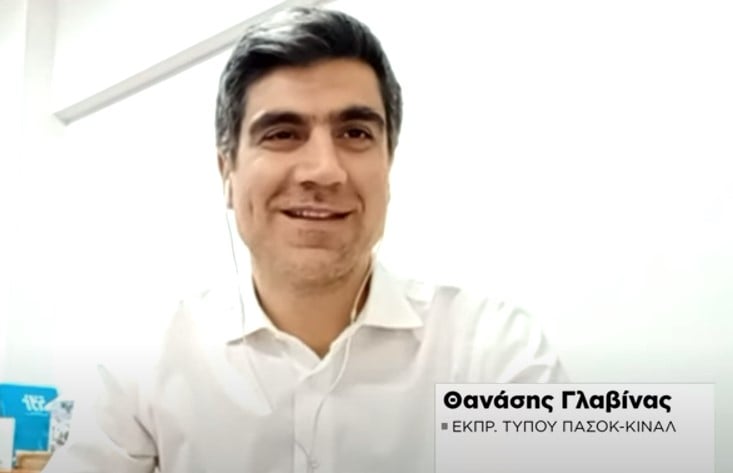 Αθ.  Γλαβίνας στη Ναυτεμπορική TV: «Δεν τα κατάφερα σε αυτά που είδα»