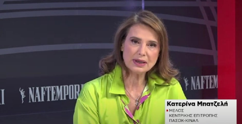 Κατερίνα Πατζέλη στην «Ν»: Ο ΠΑΣΟΚ χρειάζεται νέο αρχηγό