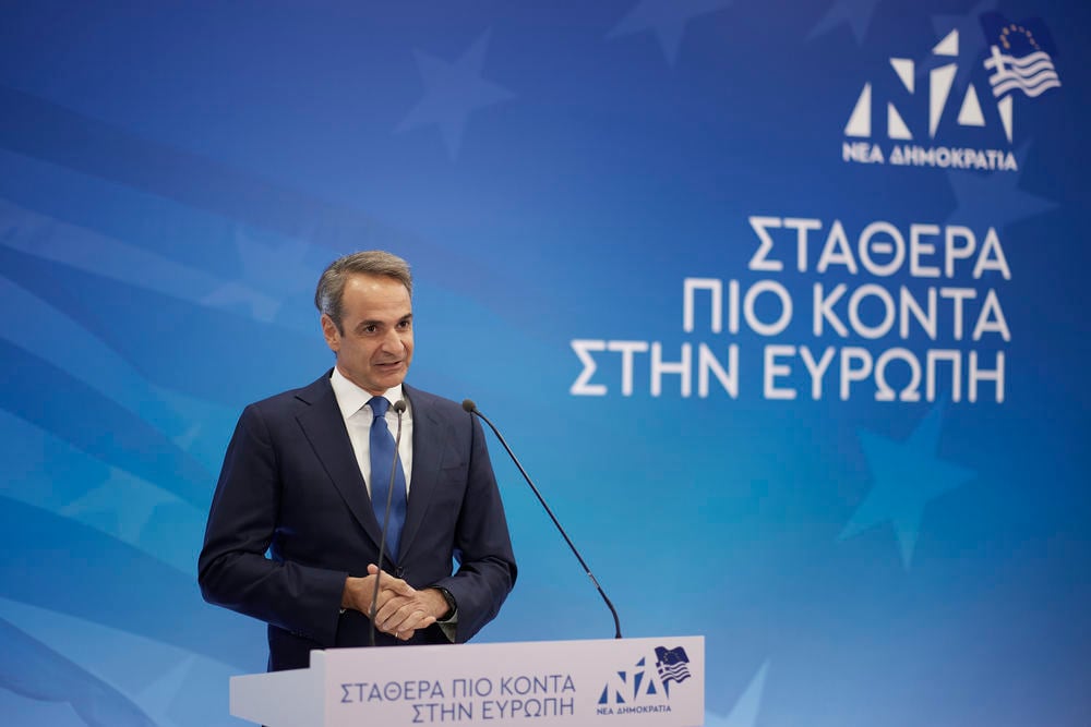 Κ. Μητσοτάκης: Δεν πετύχαμε τον στόχο μας, ακούσαμε την εντολή των πολιτών