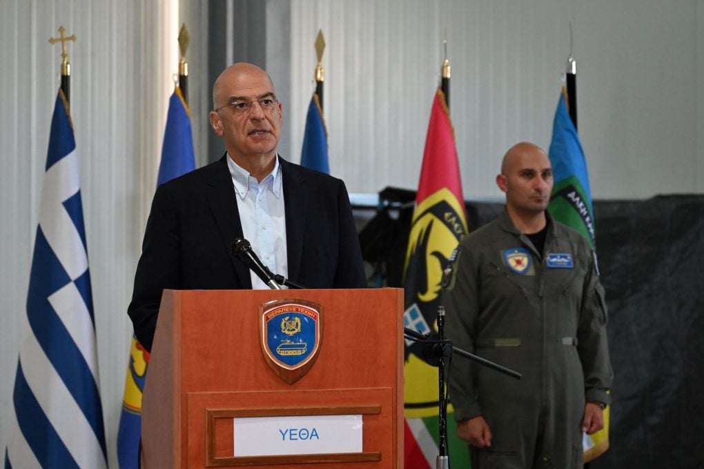 Ν. Απάντηση: Δεν υπάρχει άλλη χώρα εναντίον της οποίας έχει εκδοθεί η απειλή πολέμου εάν ο νόμος της δικαιοσύνης