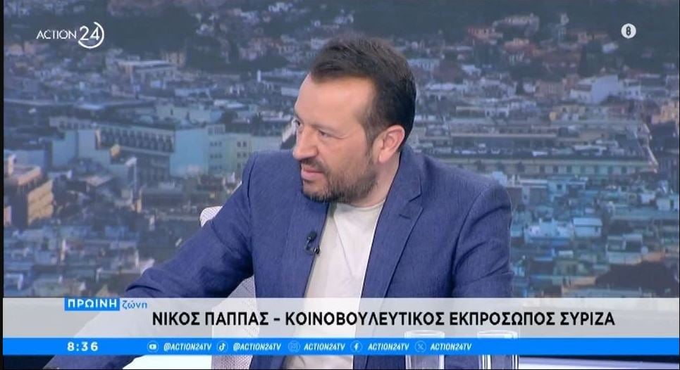 Ν. Παππάς: Ευχής τρέγος να συγκλίνεμε χιλιάδες με το ΠΑΣΟΚ.