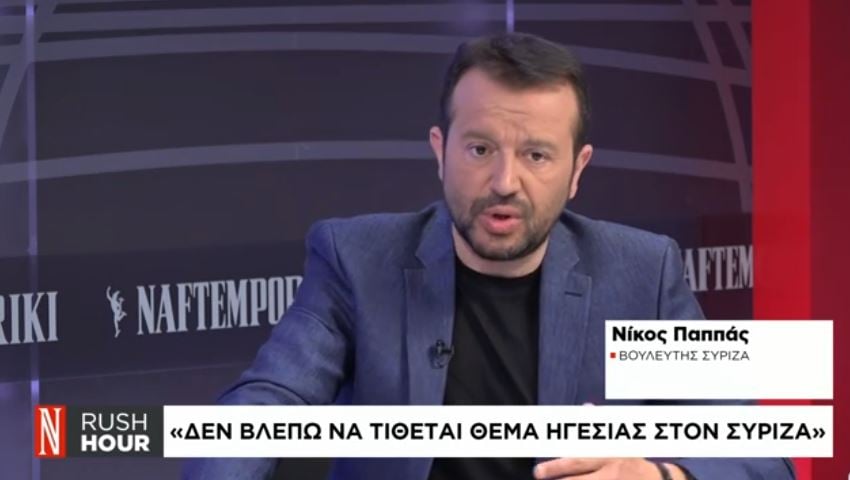 Ν. ΠαππΛ δ ό να γραφές μια γραφική εκλογική συμμαχία
