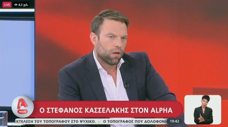 Απάντηση: Γιατί άλλαξα γνώμη για τον Τσίπρα;