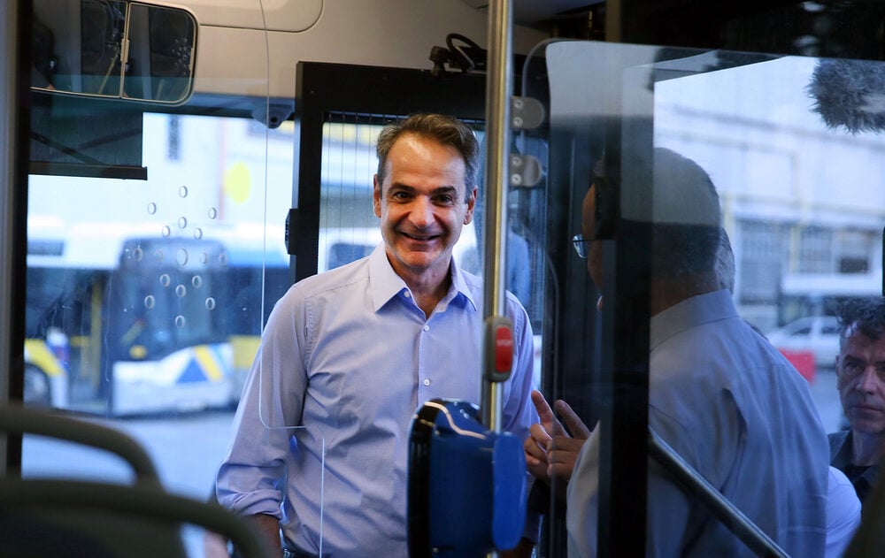 Χρειάζεστε περισσότερες πληροφορίες για την επιχείρησή σας