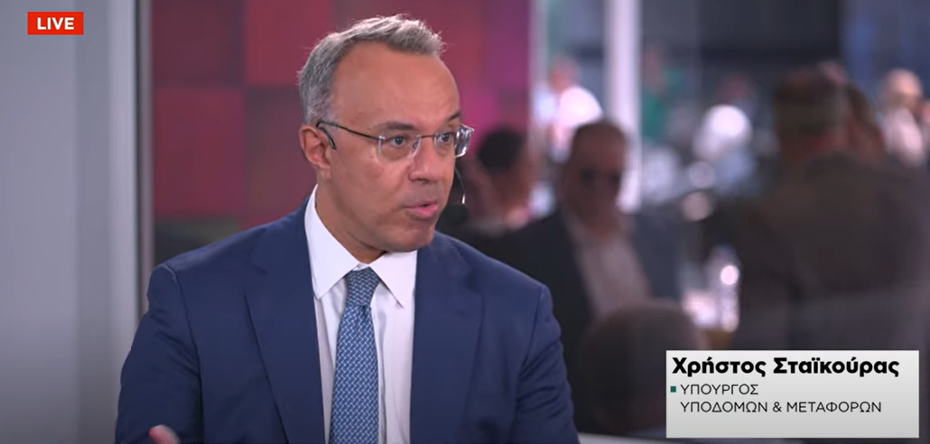 Χρ. Έργο «Ν»: έως το 2025 η επέκταση του Θετρό Πετρό Πετρού Ελληνικά στην Καλαμαριά