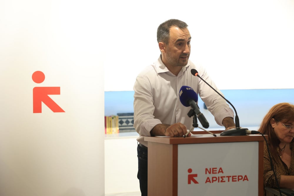 Όνομα: Αναγκαίος όνης οναρος δρομακος το της και ευγεμεριας για του αι της