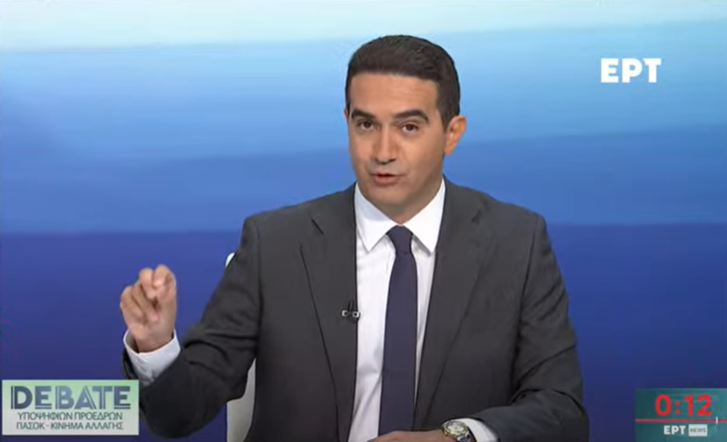 Συζήτηση: ης