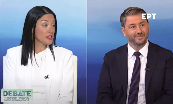 Δημόσια συζήτηση: